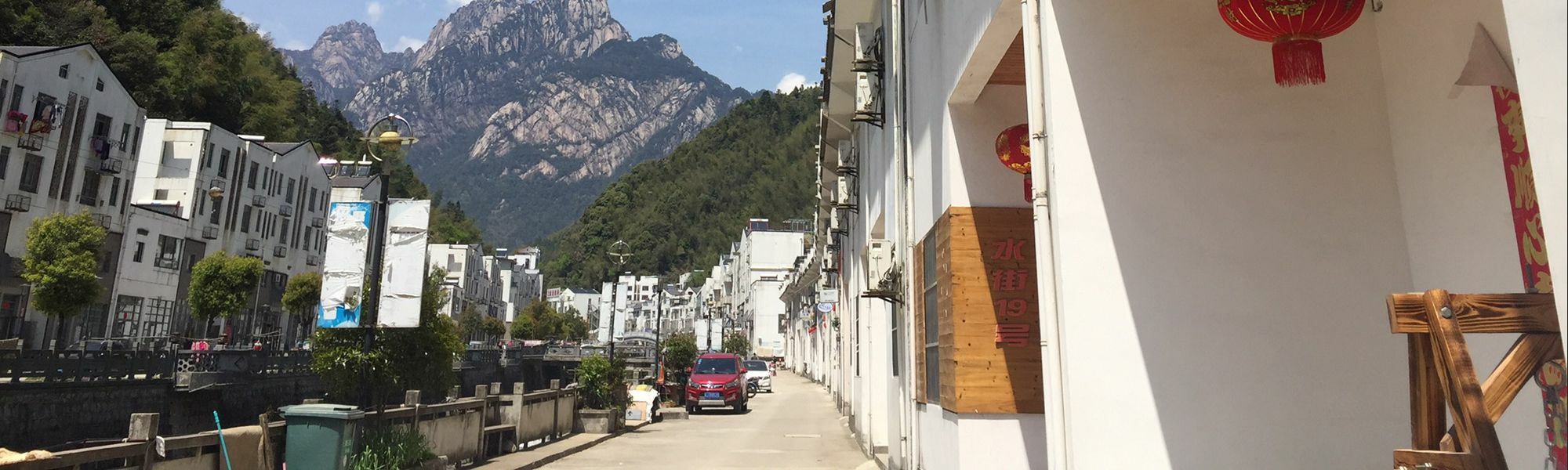 Yellow Mountain Bridge Over River Inn Montes Huang Exterior foto